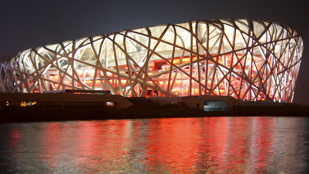 <b>Nationalstadion Peking, China</b><br /> Spezialbeschichtung auf Basis von Amphibolin
